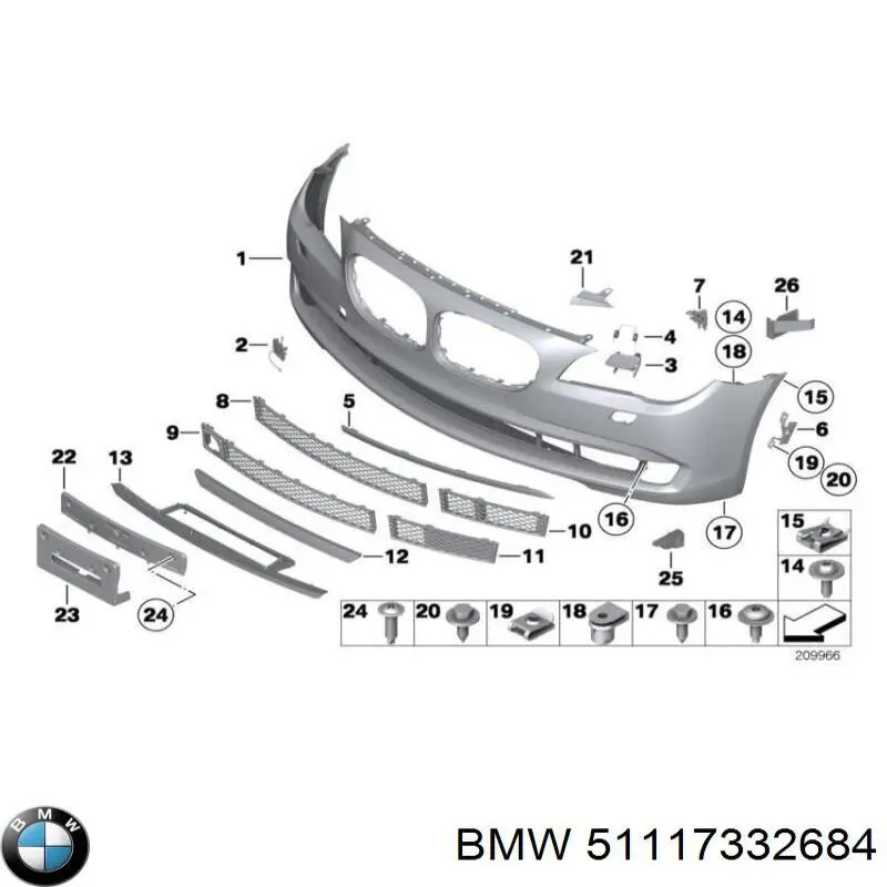 Накладка форсунки омивача фари передньої 51117332684 BMW
