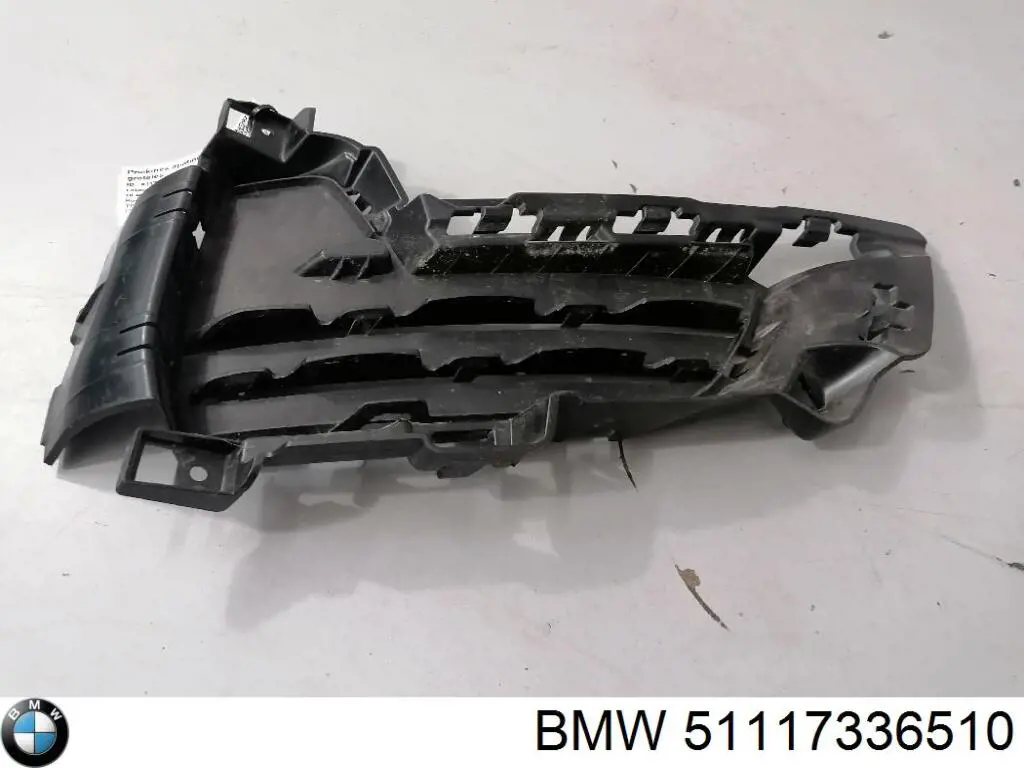 Решітка переднього бампера, права Autotechteile 7005140 ціна, від 45.89 USD