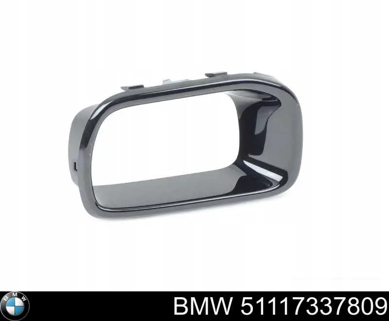  BMW 51117337809 ціна, від 28.09 USD