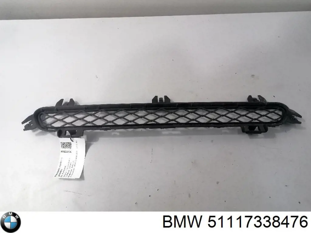 Купити 7065183 Autotechteile Решітка переднього бампера, нижня