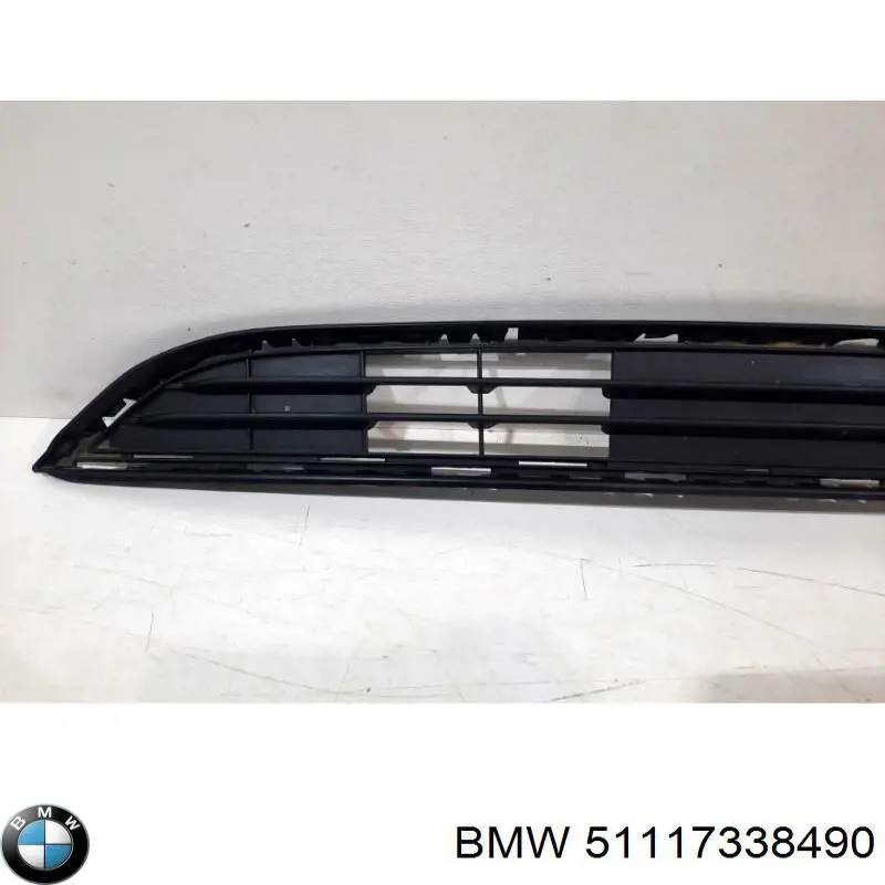  BMW 51117338490 ціна, від 41.60 USD