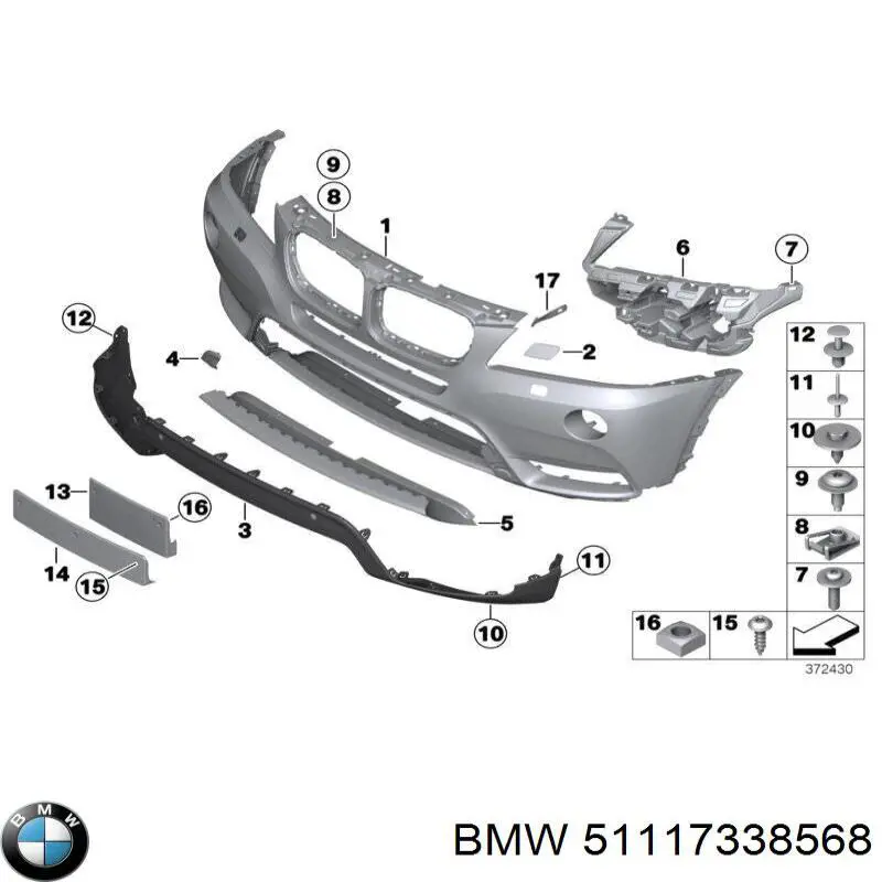 Накладка форсунки омивача фари передньої 51117338568 BMW