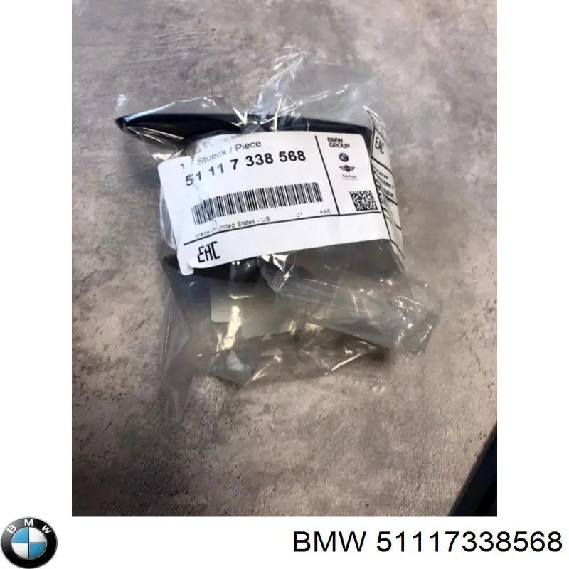 7065179 Autotechteile Накладка форсунки омивача фари передньої