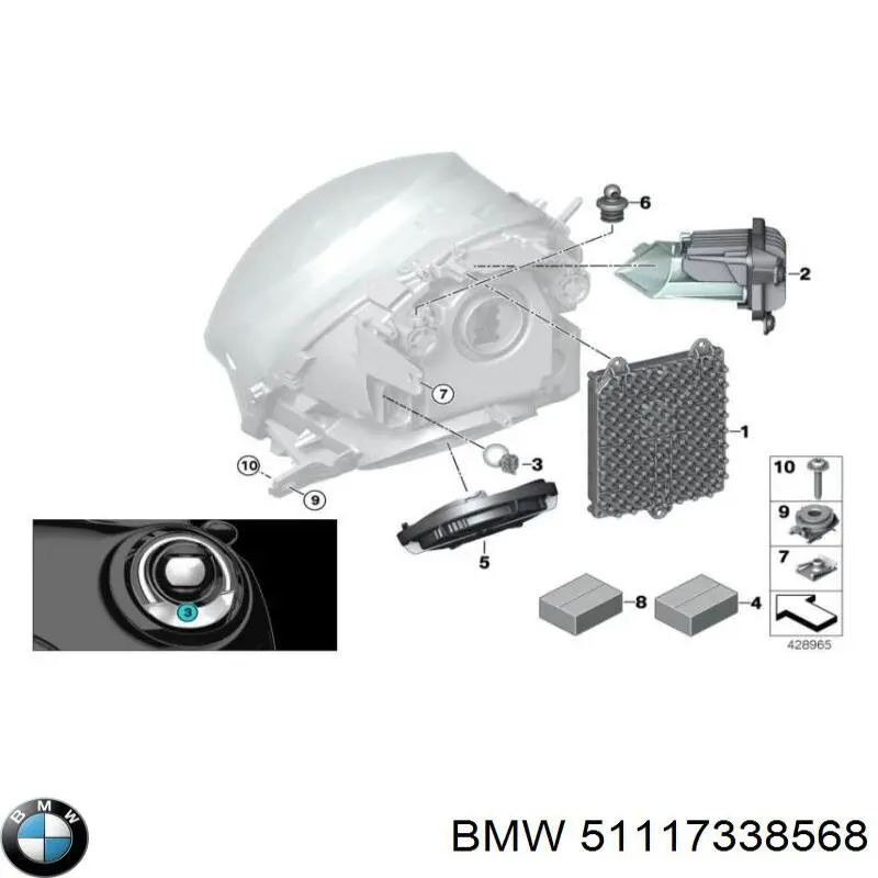 Накладка форсунки омивача фари передньої Autotechteile 7065179 ціна, від 10.97 USD