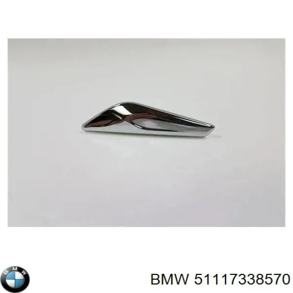Накладка переднього правого крила на BMW X3 (F25)