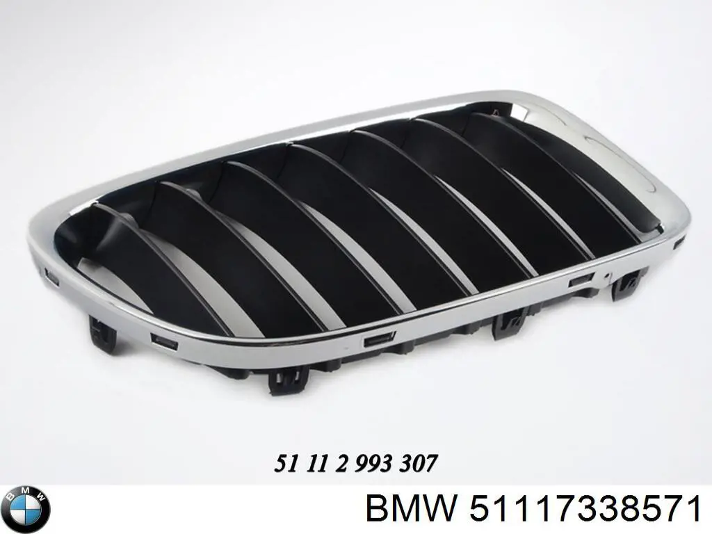 Решітка радіатора ліва Signeda PBM07093GAL ціна, від 30.65 USD