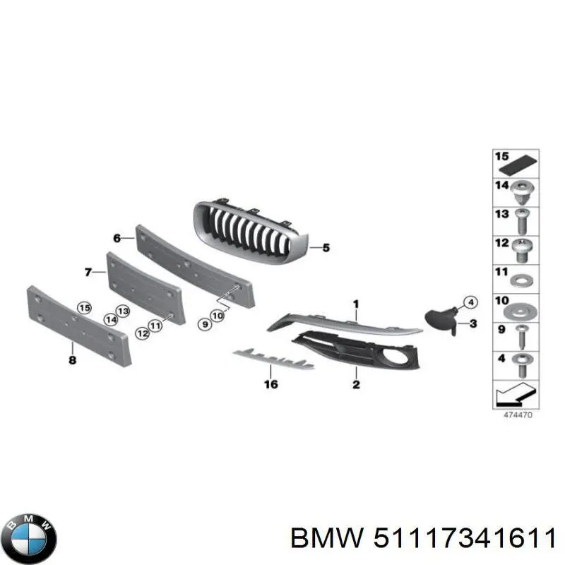  BMW 51117272563 ціна, від 78.10 USD