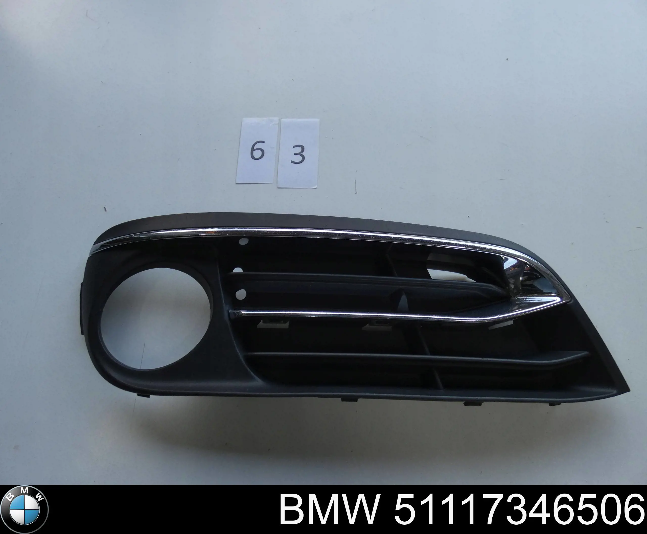  BMW 51117346506 ціна, від 22.70 USD