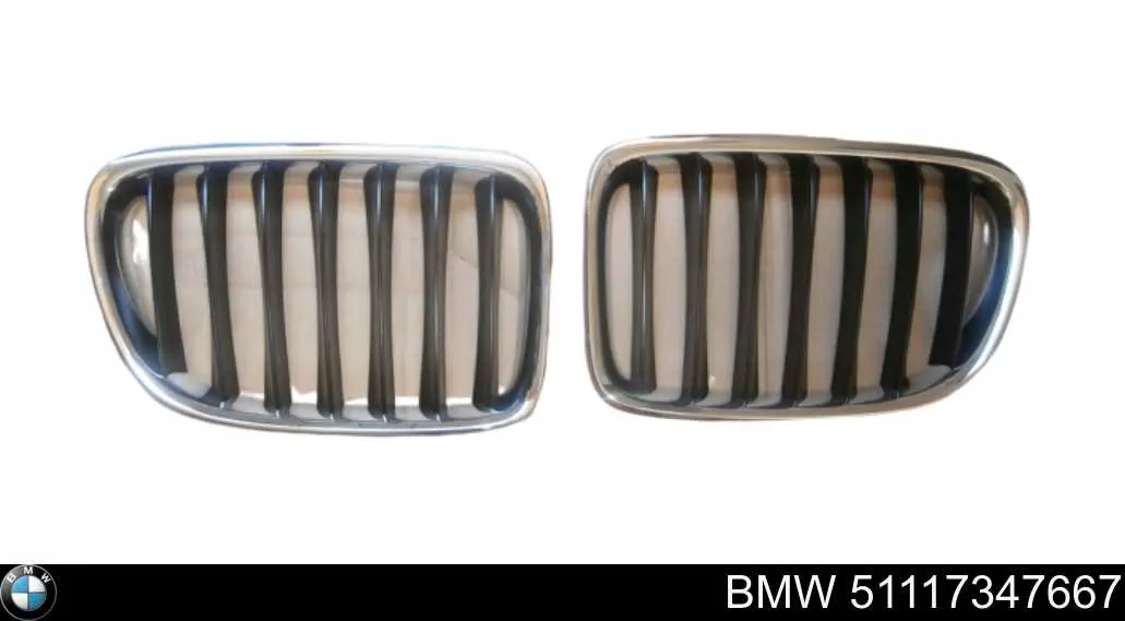 Облицювання радіатора BMW 51117347667 ціна, від 59.92 USD