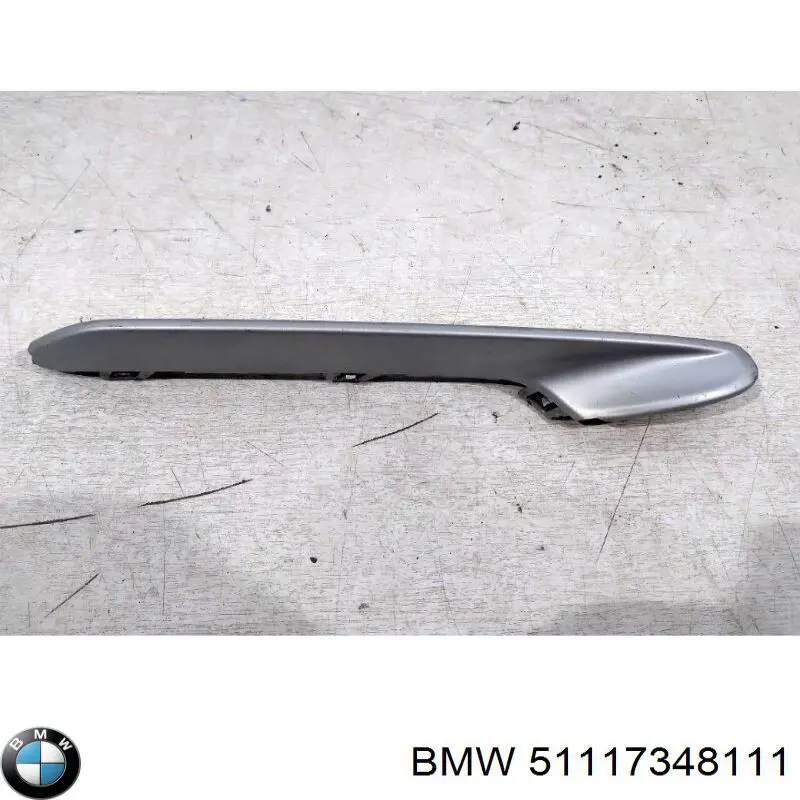  BMW 51117348111 ціна, від 36.40 USD