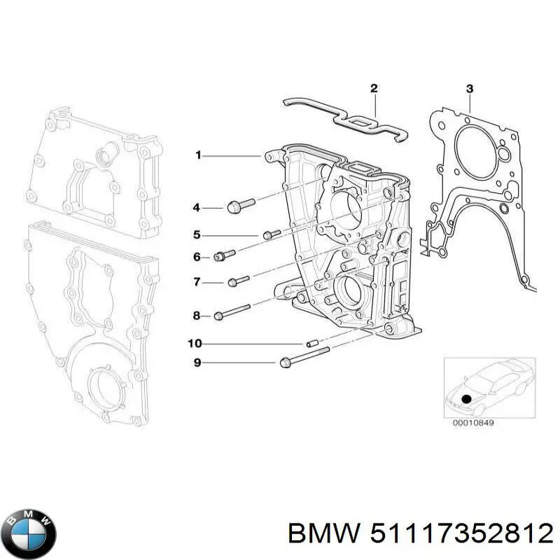  BMW 51117352812 ціна, від 145.69 USD