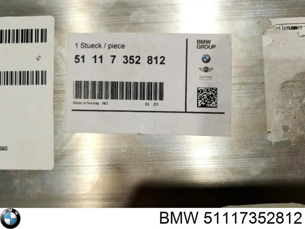 Купити 51117352812 BMW 