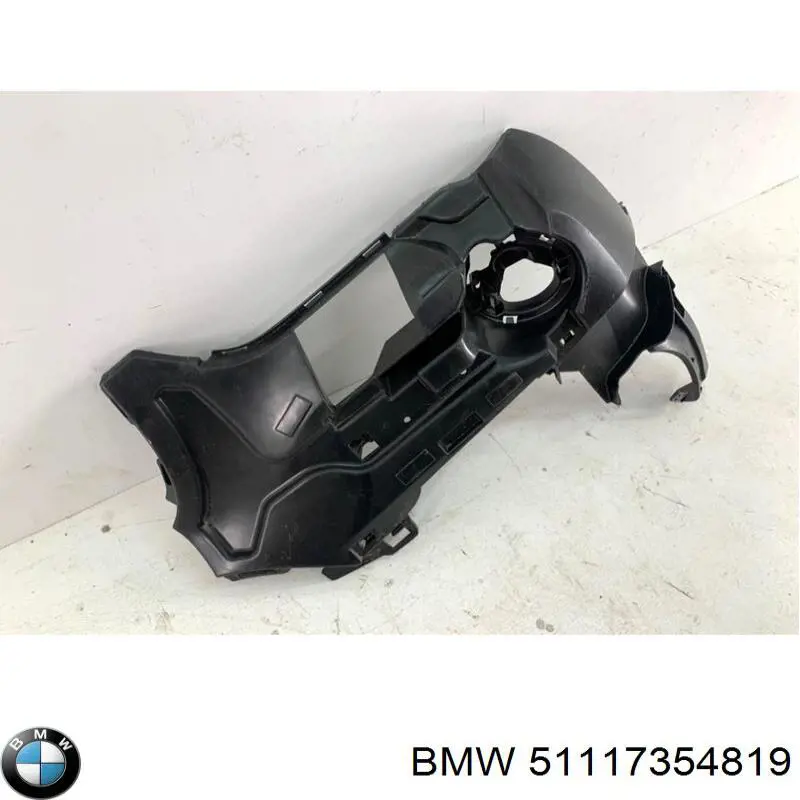 Кронштейн кріплення протитуманною фари, лівою BMW 51117354819 ціна, від 25.34 USD