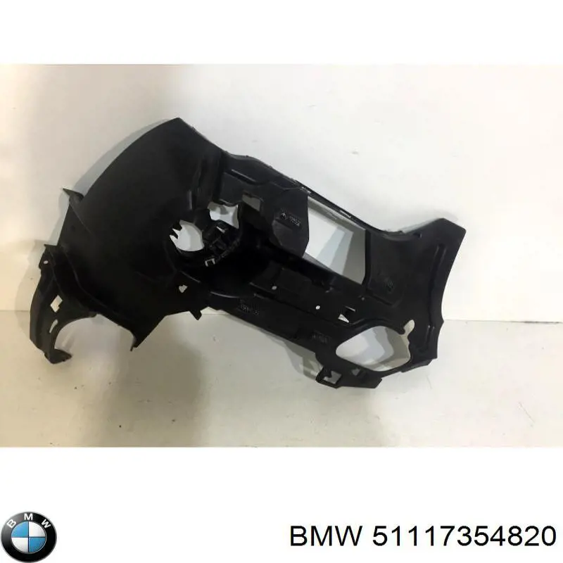 Кронштейн кріплення протитуманною фари, правої BMW 51117354820 ціна, від 23.02 USD