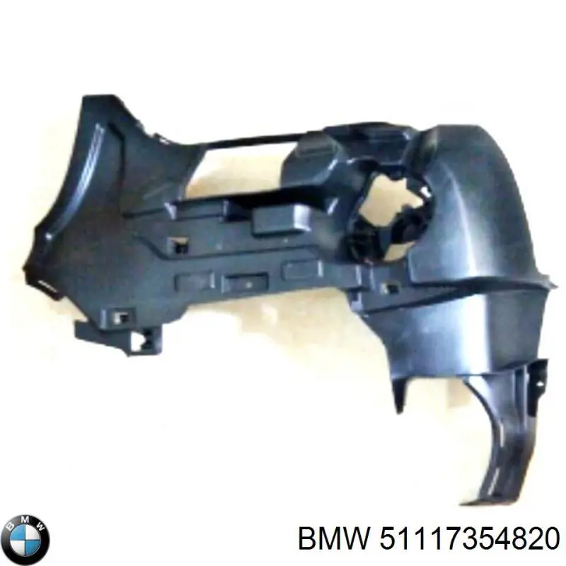 51117354820 BMW Кронштейн кріплення протитуманной фари, правої