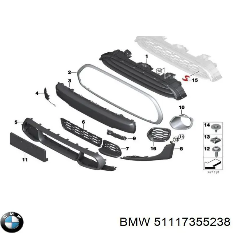  BMW 51117355238 ціна, від 41.46 USD