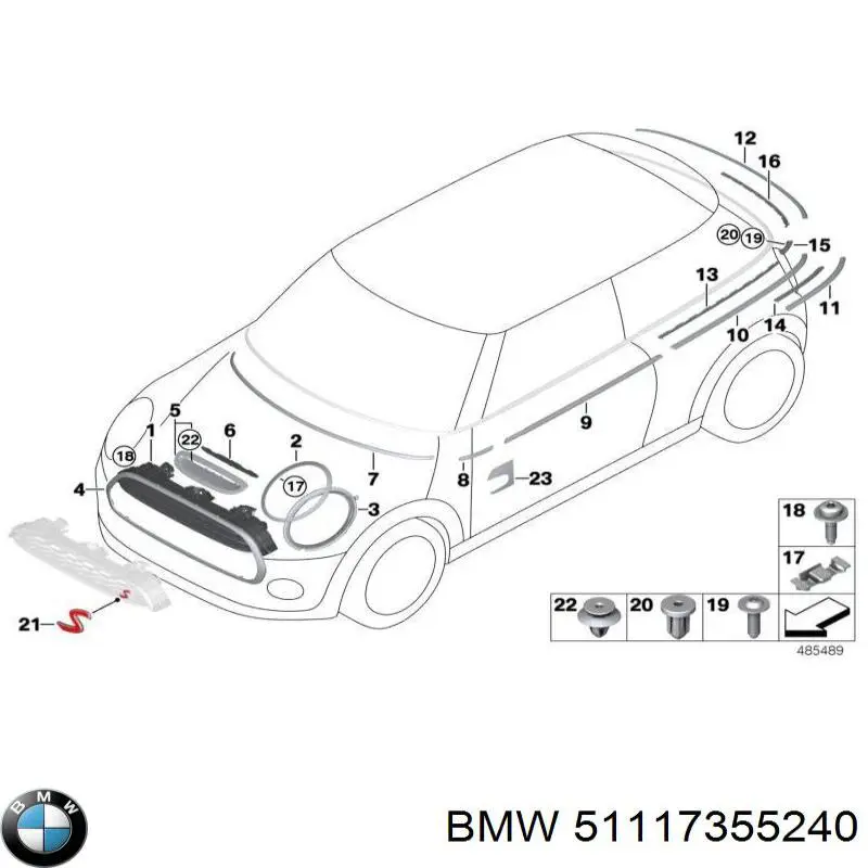 Купити 7355240 BMW 