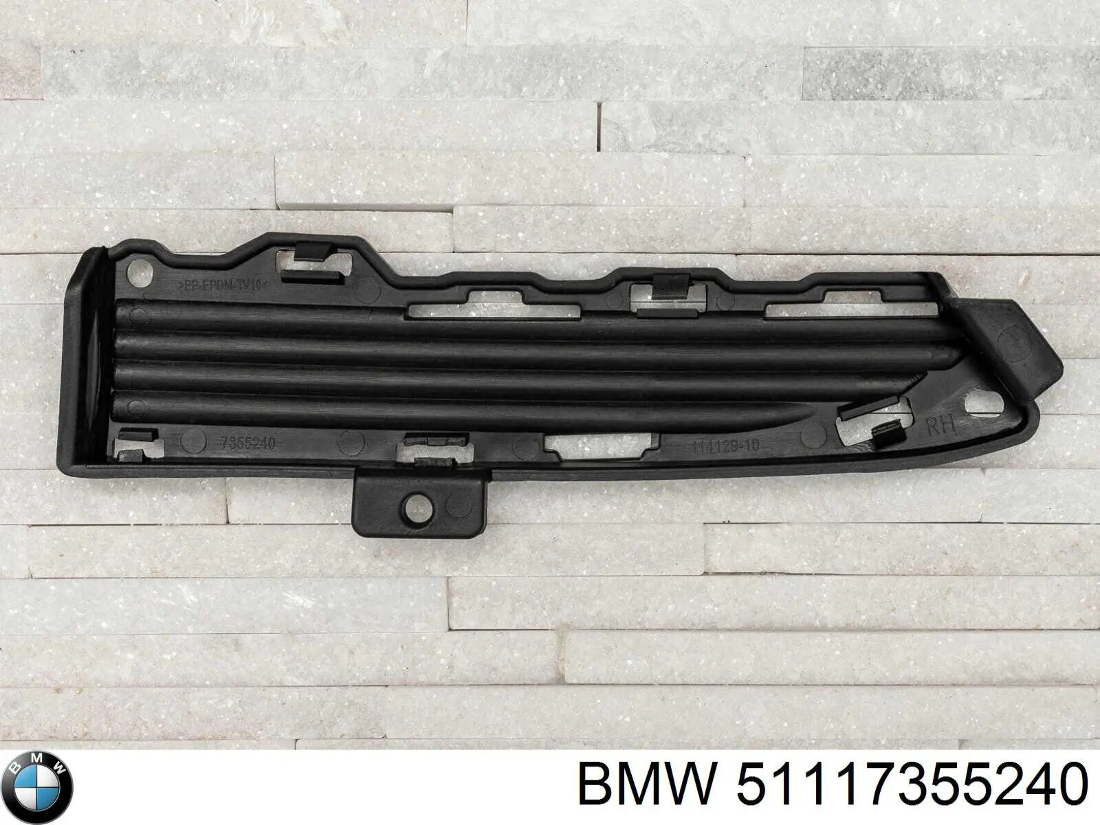  7355240 BMW