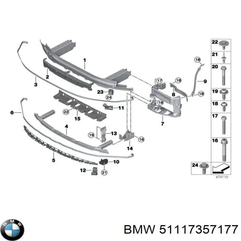 51117357177 BMW Балка бампера переднього