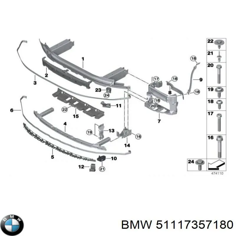 Кронштейн підсилювача переднього бампера BMW 51117357180 ціна, від 24.26 USD