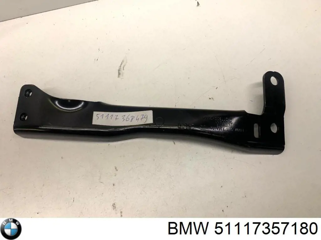Купити 51117357180 BMW Кронштейн підсилювача переднього бампера