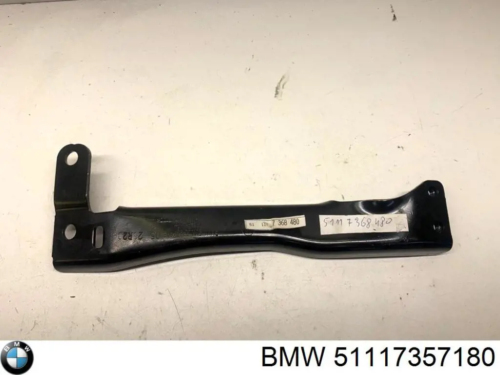  51117357180 BMW