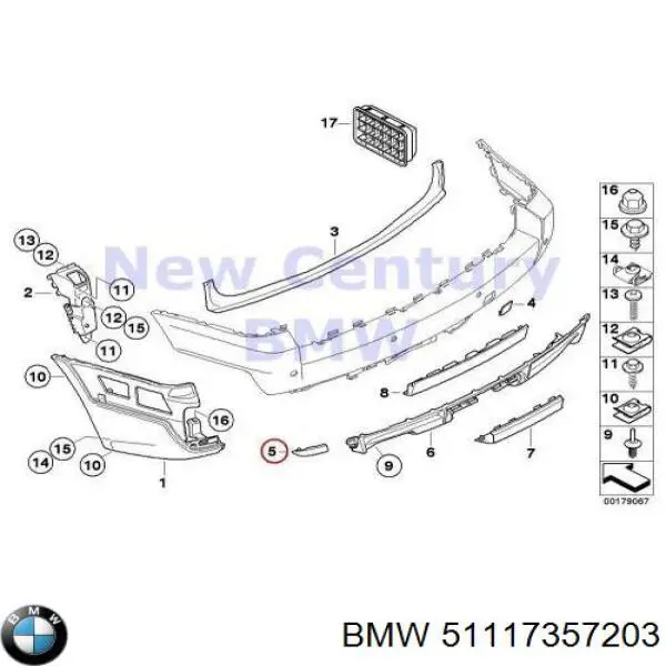  51117357203 BMW