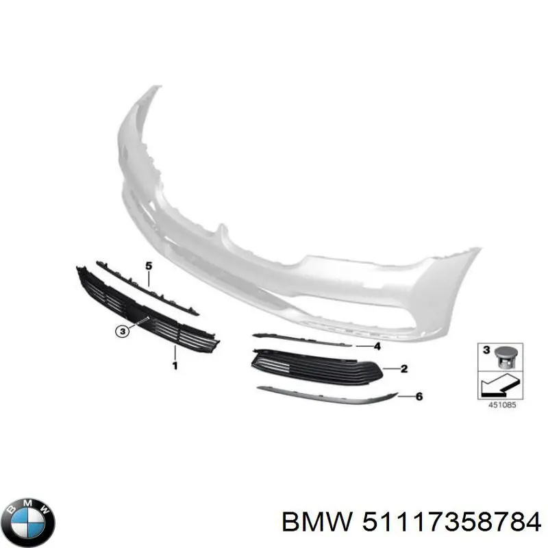 51117358784 BMW Решітка переднього бампера, центральна