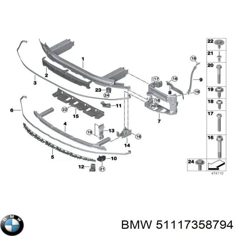 51117358794 BMW Наповнювач бампера переднього