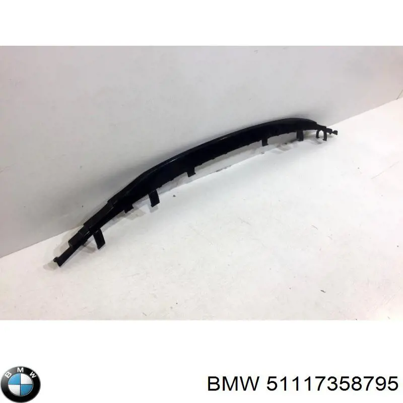 Абсорбер бампера переднього BMW 51117358795 ціна, від 41.46 USD