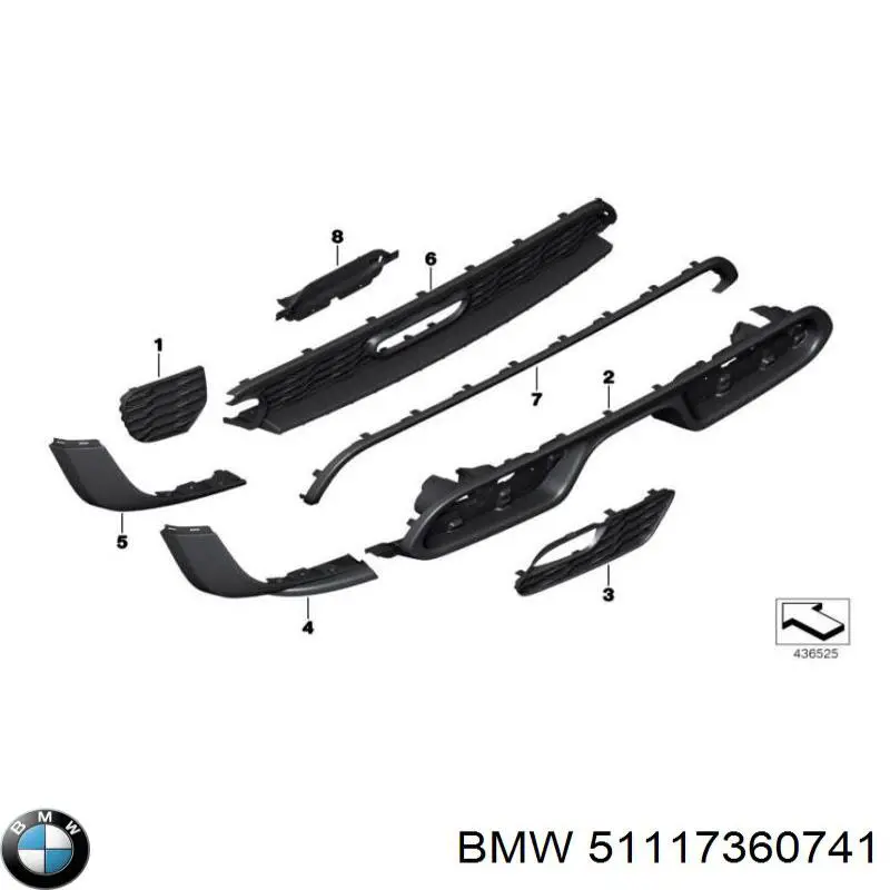 Купити 51117360741 BMW 