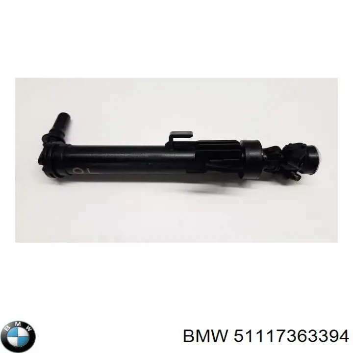 7055151 Autotechteile Накладка форсунки омивача фари передньої