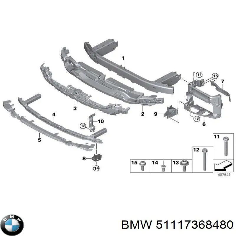 Кронштейн підсилювача переднього бампера BMW 51117368480 ціна, від 43.17 USD