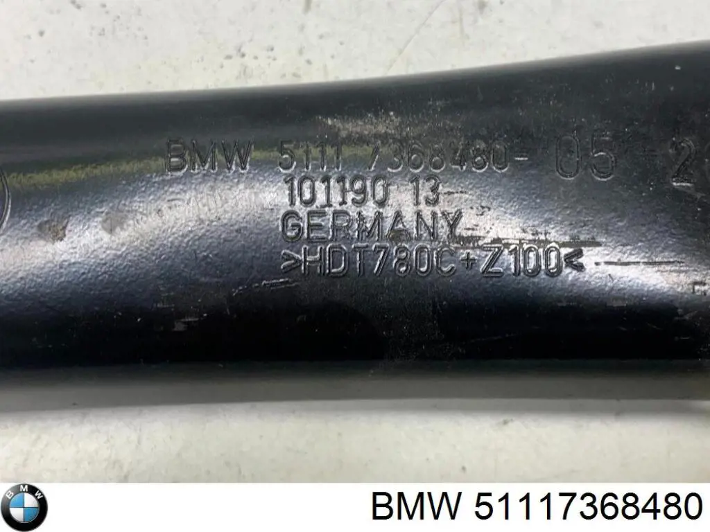 Купити 51117368480 BMW Кронштейн підсилювача переднього бампера