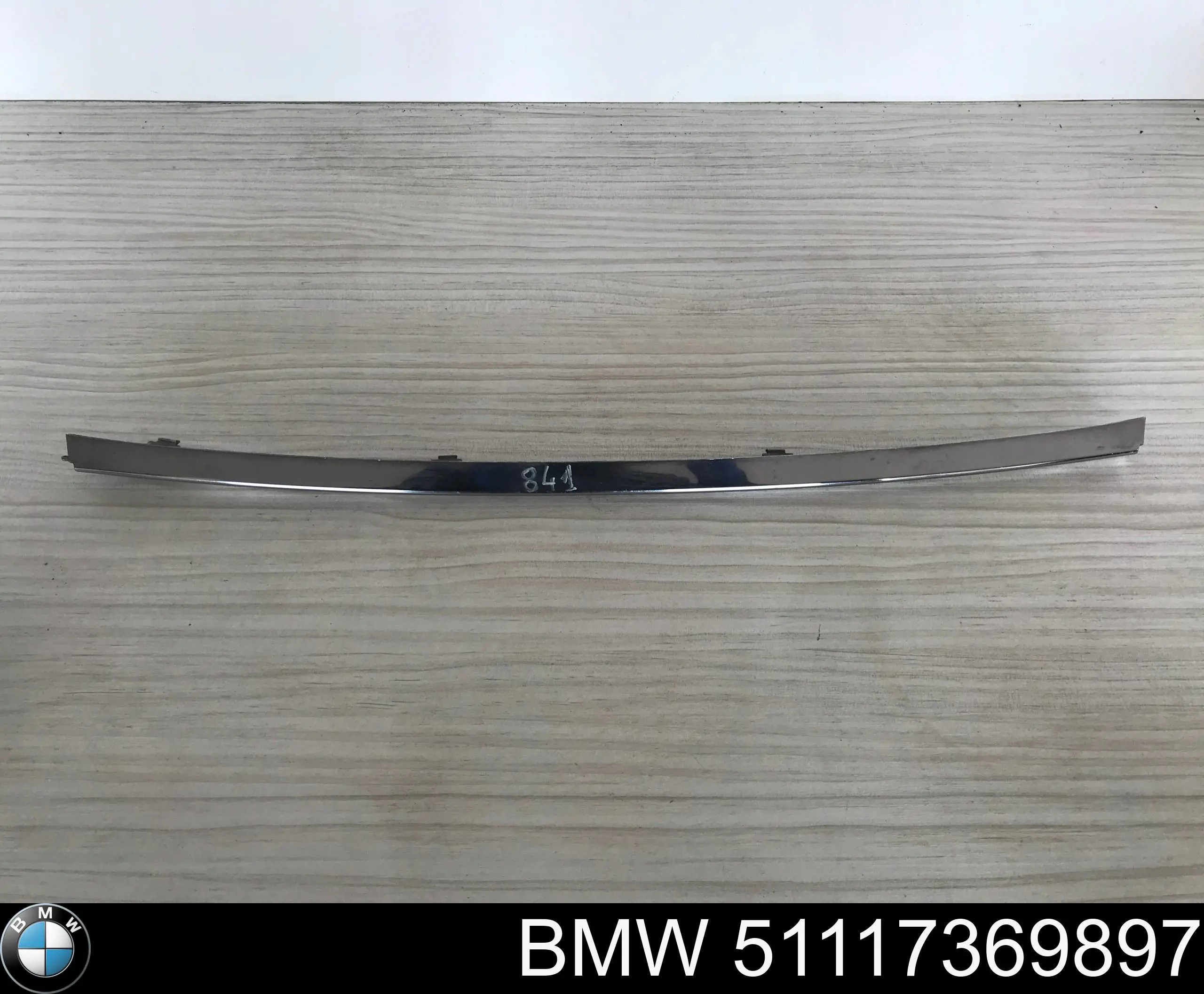  BMW 51117369897 ціна, від 25.34 USD