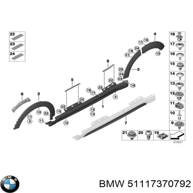 Купити 51117370792 BMW 