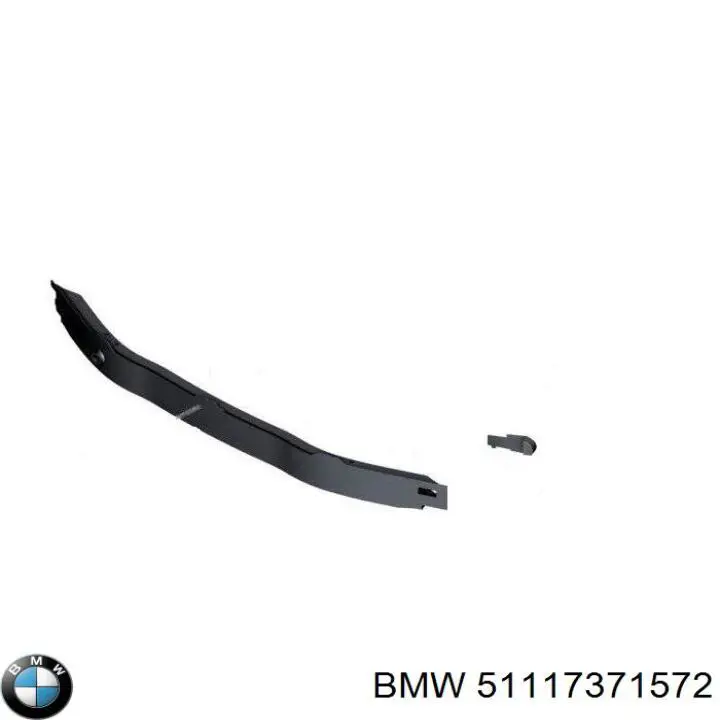Купити 51117371572 BMW Кронштейн бампера переднього