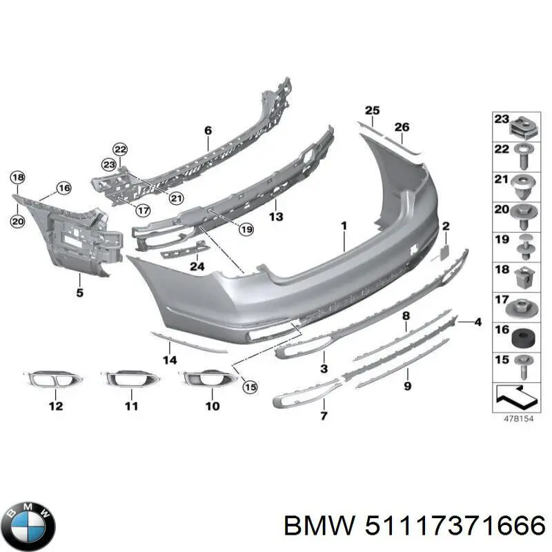 Решітка переднього бампера, права BMW 51117371666 ціна, від 30.51 USD