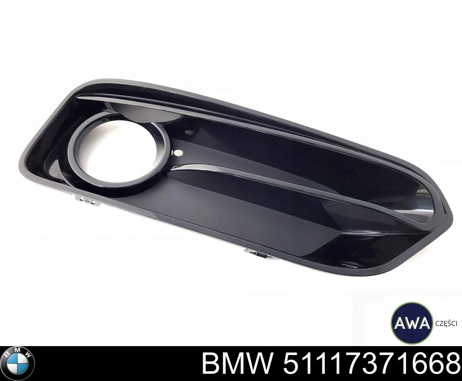 Решітка переднього бампера, права BMW 51117371668 ціна, від 27.90 USD