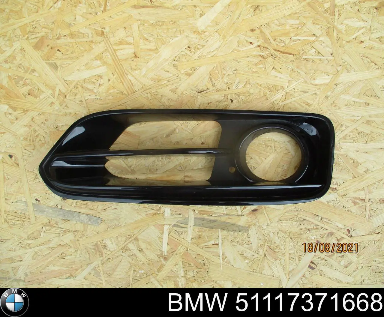 Купити 51117371668 BMW Решітка переднього бампера, права