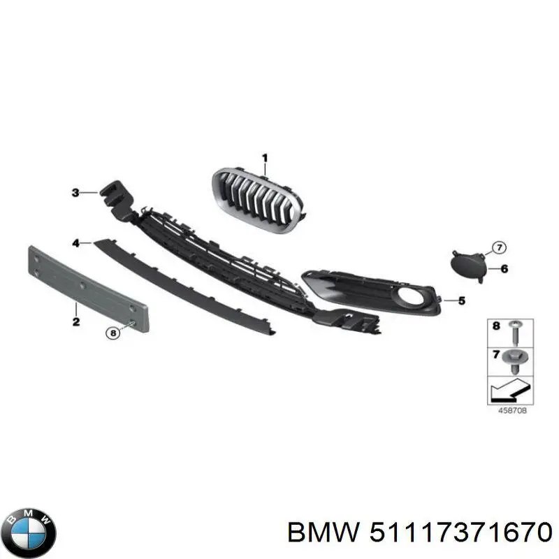 Решітка переднього бампера, права BMW 51117371670 ціна, від 25.40 USD