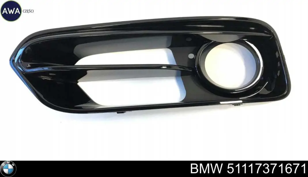 Купити 51117371671 BMW 