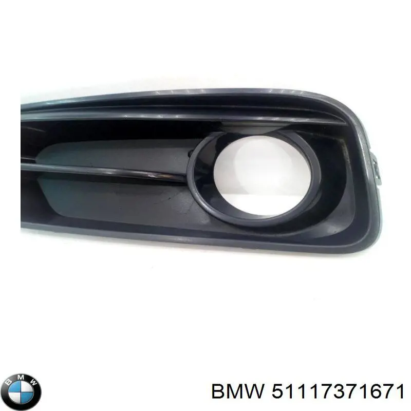  51117371671 BMW