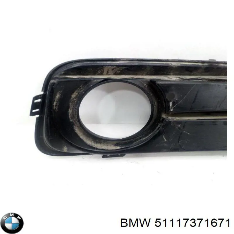  BMW 51117371671 ціна, від 75.84 USD