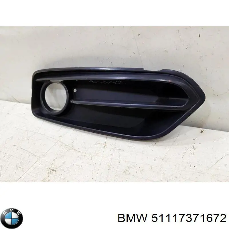 Купити 51117371672 BMW 