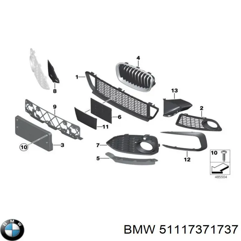 Решітка переднього бампера, центральна 51117371737 BMW