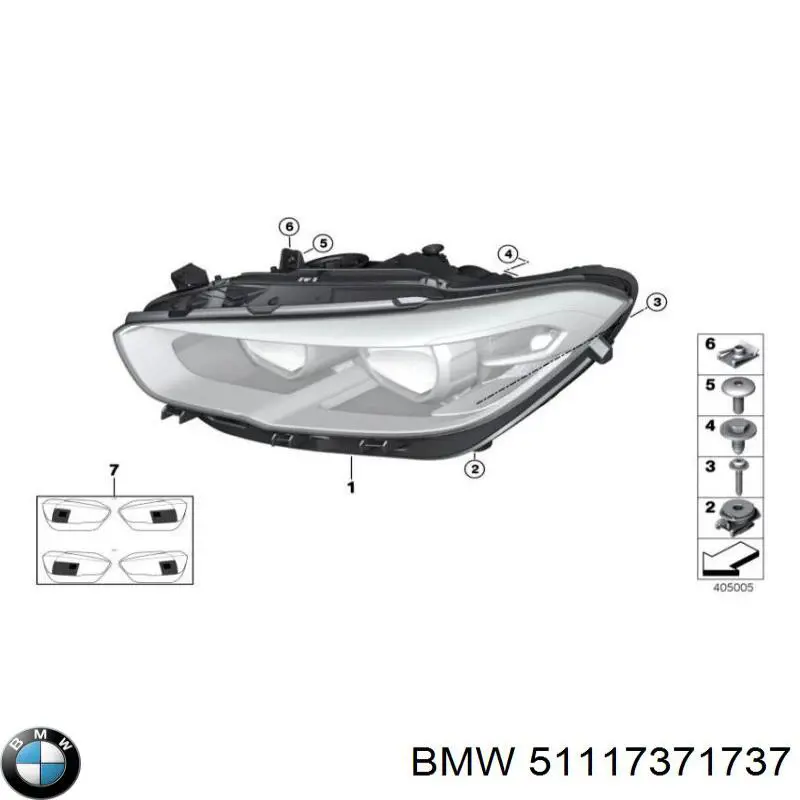 Решітка переднього бампера, центральна Autotechteile 7055105 ціна, від 59.76 USD