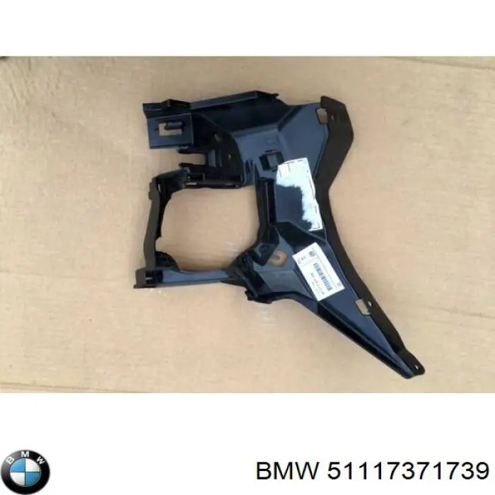 Купити 51117371739 BMW Кронштейн бампера переднього, лівий