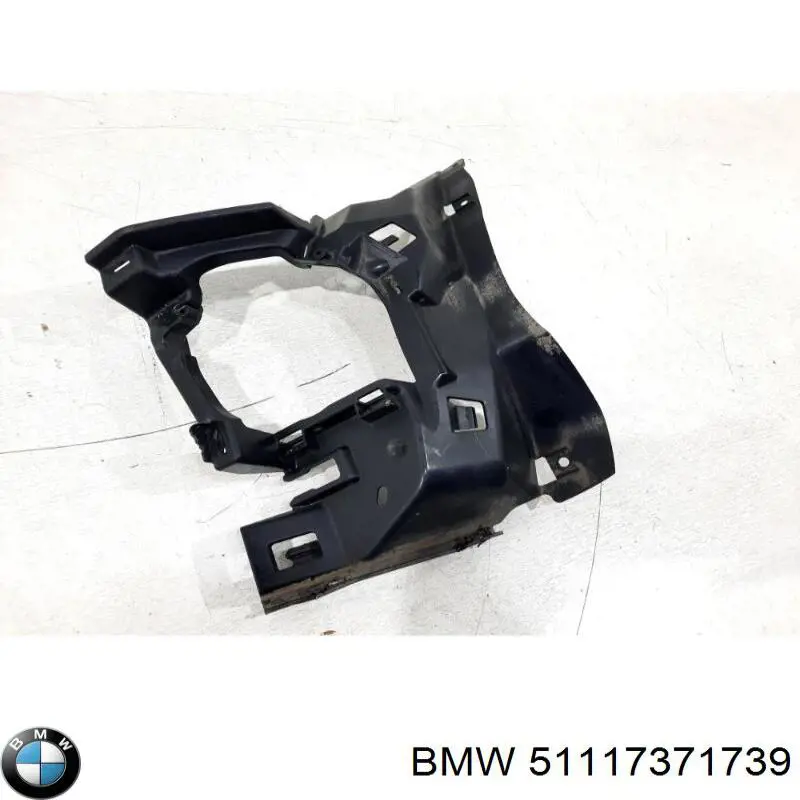 Кріплення бампера BMW 51117371739 ціна, від 21.54 USD