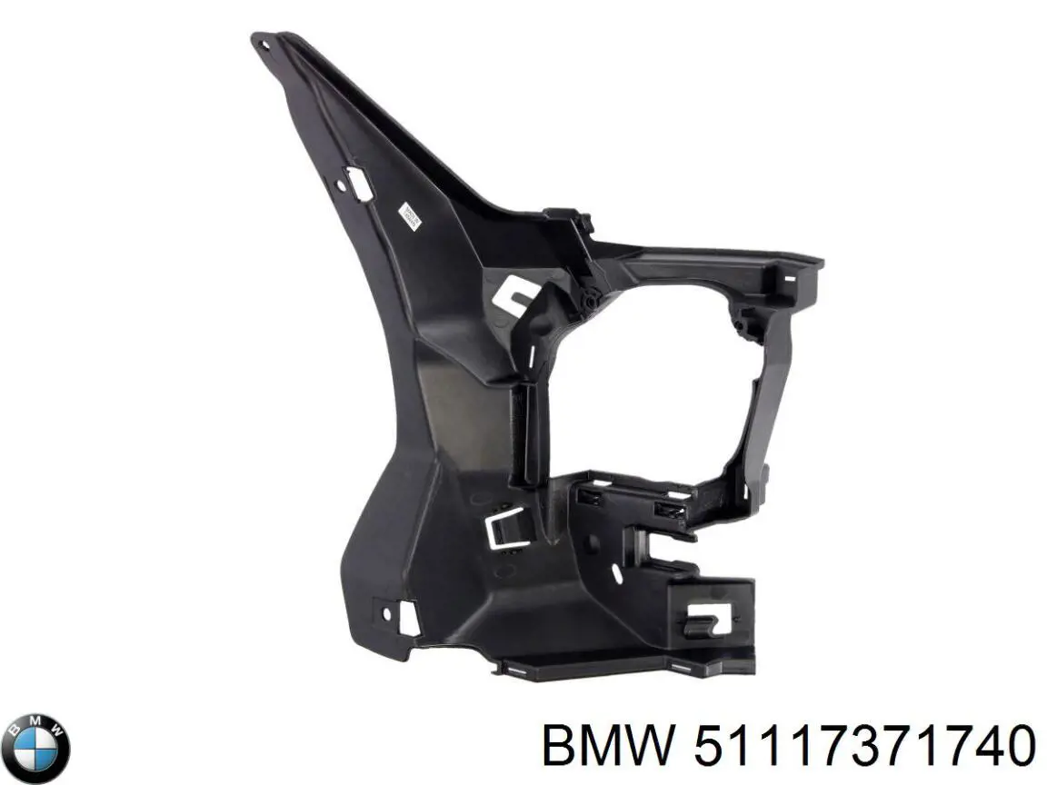 Праве кріплення переднього бампера BMW 51117371740 ціна, від 19.00 USD
